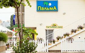 Hotel Palma